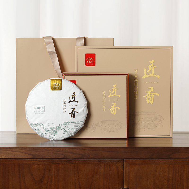 福鼎白茶 青霜 ・白露 350g 2021年製造 - 茶